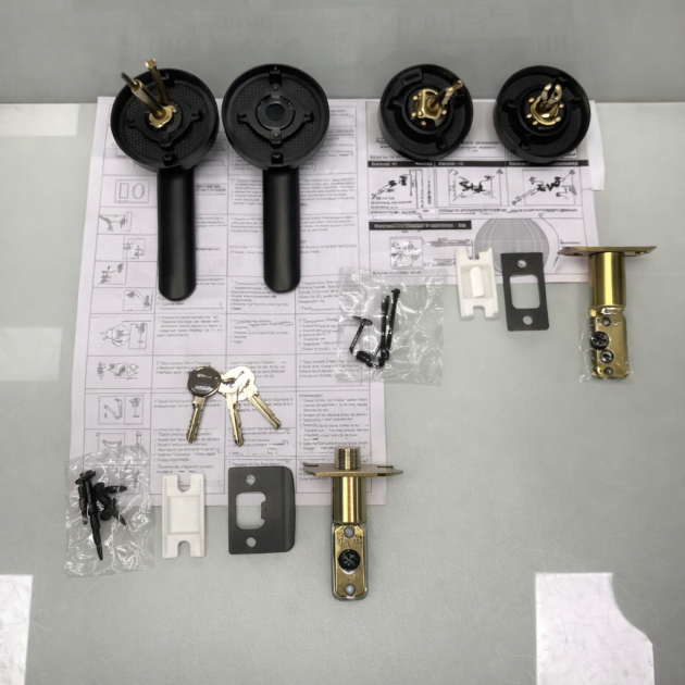 Entrance door lock combo set